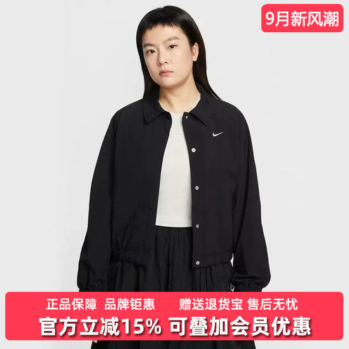 虎扑识货推荐店铺|专柜正品