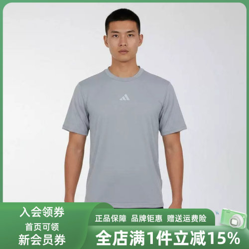 虎扑识货推荐店铺 |专柜正品