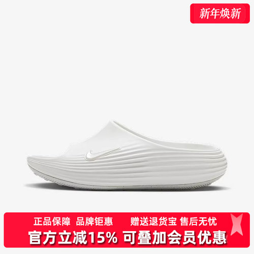 虎扑识货推荐店铺|专柜正品