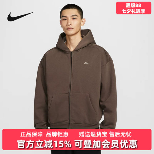 虎扑识货推荐店铺|专柜正品