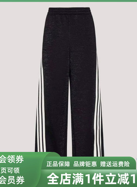Adidas阿迪达斯女裤2026春季新款DCE DK PNT休闲针织长裤KX8912