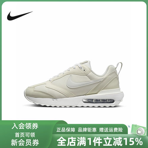 虎扑识货推荐店铺|实体店直发