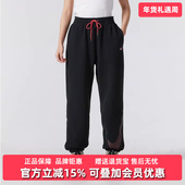 Nike耐克女裤 NSW 新款 PANT 2025春季 针织长裤 HV8463