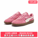 SD低帮休闲鞋 PUMA彪马男鞋 408532 新款 Palermo 女鞋 2026春季