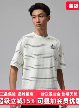 Nike耐克男装2026秋季新款AS M J F C BOXY SS CREW短袖T恤IW1599