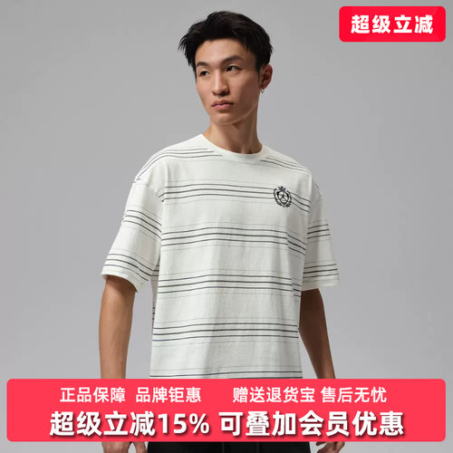 Nike耐克男装2026秋季新款AS M J F C BOXY SS CREW短袖T恤IW1599