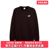 PUMA彪马男装 METALLIC针织卫衣634675 MAXIMAL 2025冬季 新款