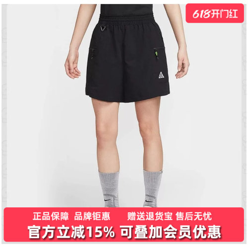 虎扑识货推荐店铺|专柜正品