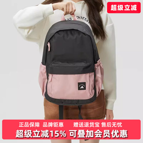 虎扑识货推荐店铺|专柜正品