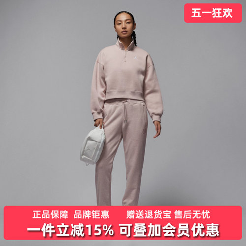 Nike耐克女裤2025冬季新款FLT FLC FT PANT 24针织休闲长裤HJ1327