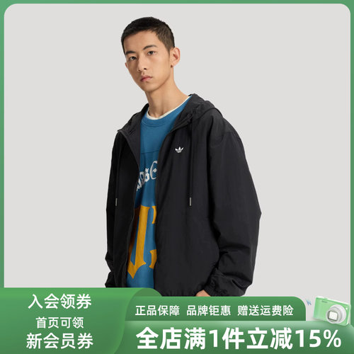 虎扑识货推荐店铺|专柜正品