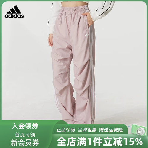 虎扑识货推荐店铺|专柜正品