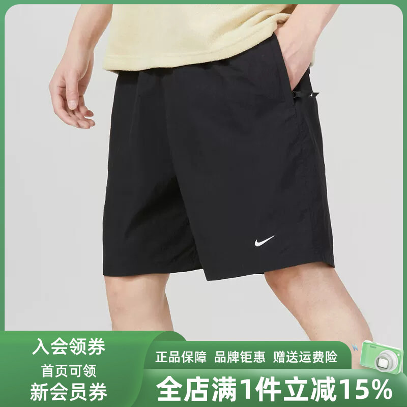 Nike耐克男子跑步短裤夏季新款休闲裤健身运动裤五分裤DX0750 - 实物图