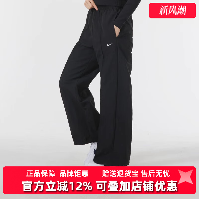 虎扑识货推荐店铺|专柜正品