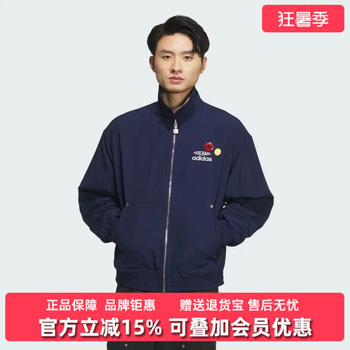 虎扑识货推荐店铺|专柜正品