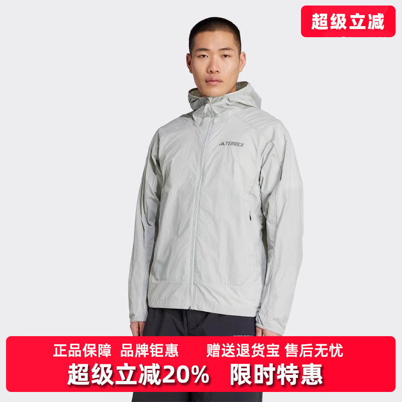 虎扑识货推荐店铺|专柜正品