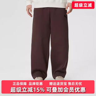 KNITTED PUMA彪马男裤 2026春季 新款 637445 PANT针织休闲长裤