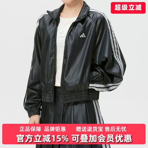 虎扑识货推荐店铺|专柜正品