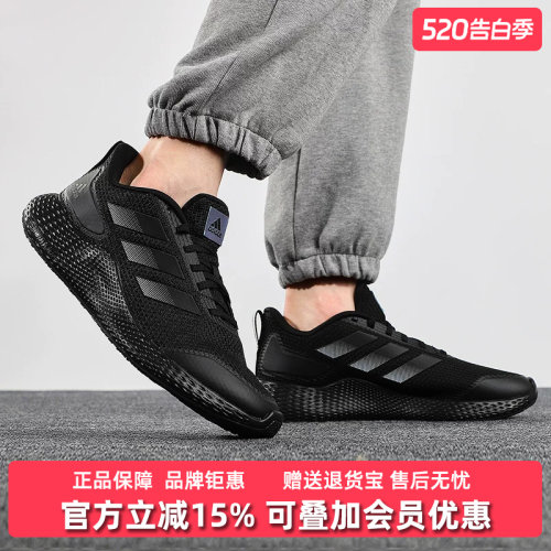 虎扑识货推荐店铺|实体店直发