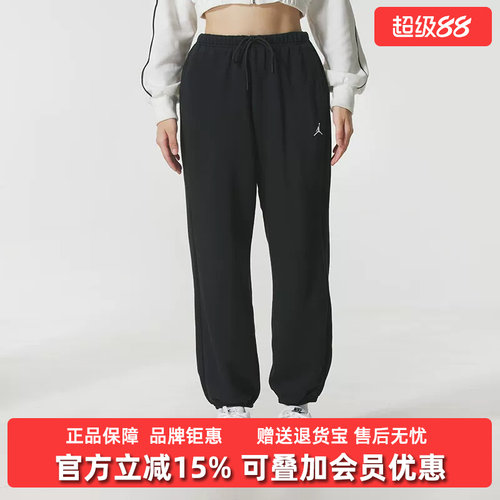 虎扑识货推荐店铺|专柜正品