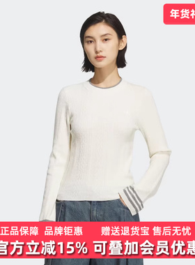 Adidas阿迪达斯三叶草女装2025冬季新款CREW SWEATER套头衫KS5965