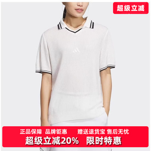 POLO运动休闲POLO衫 Adidas阿迪达斯女装 KNIT 2025春季 JE8302 新款
