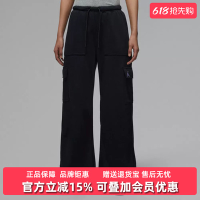 Nike耐克女裤2025冬季新款BRK FLC FT CARGO PANT针织长裤IF1061