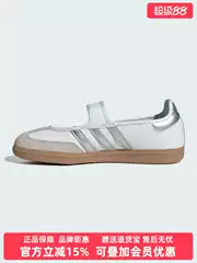 Adidas Adidas Trefoil Women's Shoes 2026 Spring New Model Samba Jane W Casual Shoes Kj3785