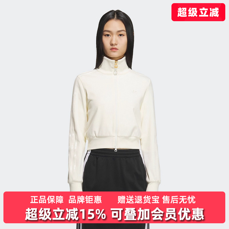 虎扑识货推荐店铺|专柜正品