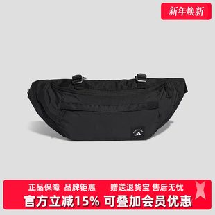 BAG WAIST L休闲腰包KR5138 新款 Adidas阿迪达斯男包女包2026春季