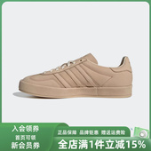 GAZELLE休闲鞋 Adidas阿迪达斯三叶草男鞋 新款 2025冬季 JR8832 女鞋
