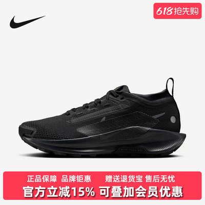 Nike耐克女鞋2025冬季新款PEGASUS TRAIL 5 GTX低帮运动鞋FQ0912
