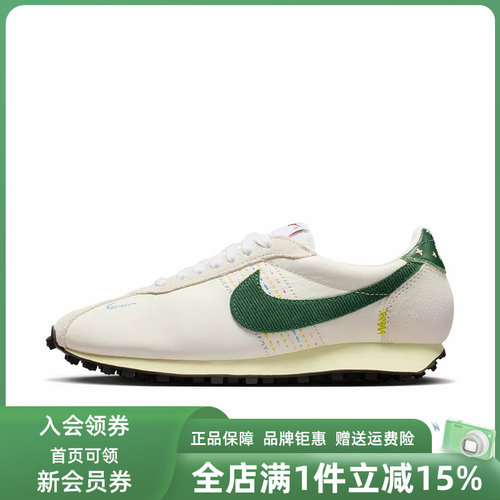 虎扑识货推荐店铺|专柜正品