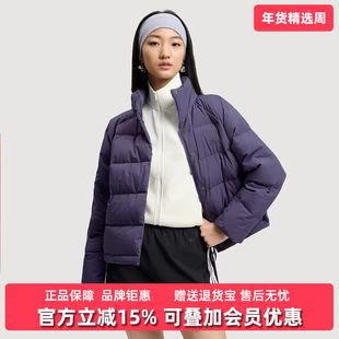 Adidas阿迪达斯女装2025冬季新款W HELIONIC RLX羽绒服KQ5531