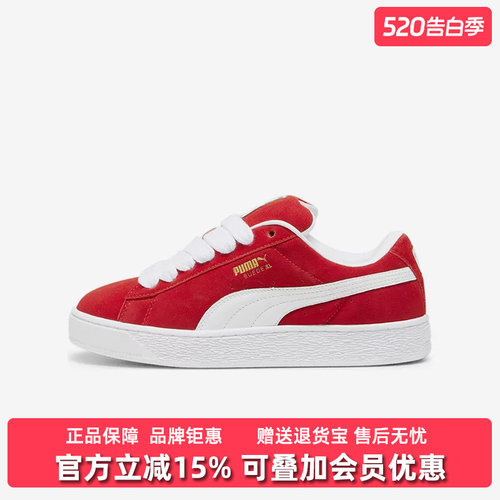 虎扑识货推荐店铺|专柜正品