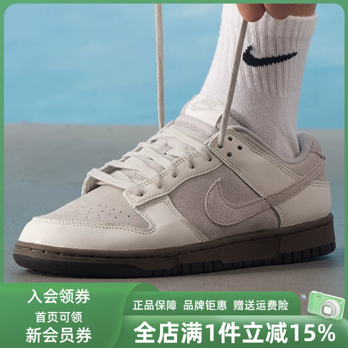 虎扑识货推荐店铺|专柜正品