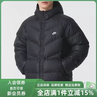 Nike耐克男装2025冬季新款WINDRUNNER连帽羽绒服HQ7791