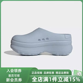 运动休闲增高拖鞋 新款 JR4245 2025夏季 Adidas阿迪达斯三叶草女鞋