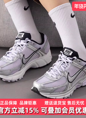 Nike耐克女鞋2025新款VOMERO 5复古缓震耐磨休闲鞋IB7253