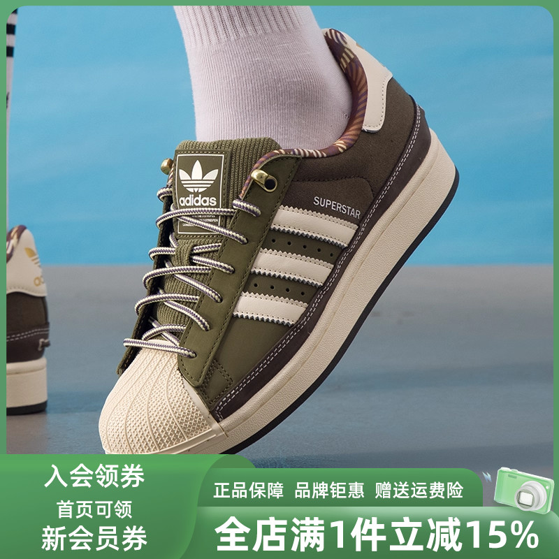 虎扑识货推荐店铺|专柜正品