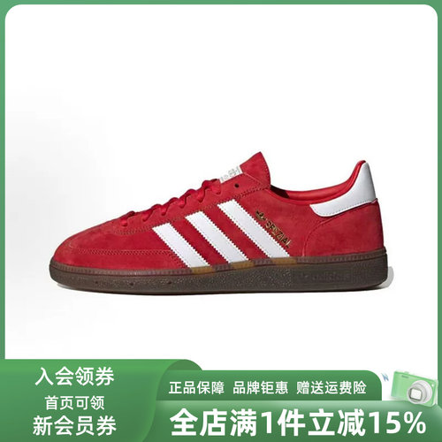 虎扑识货推荐店铺 |专柜正品