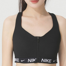 Nike耐克女装2025秋季新款AS W NK INDY HS ZIP BRA运动BraHQ2752