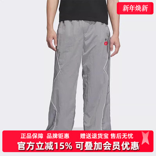 运动休闲百搭长裤 新款 JM8040 2025春季 Adidas阿迪达斯三叶草男裤