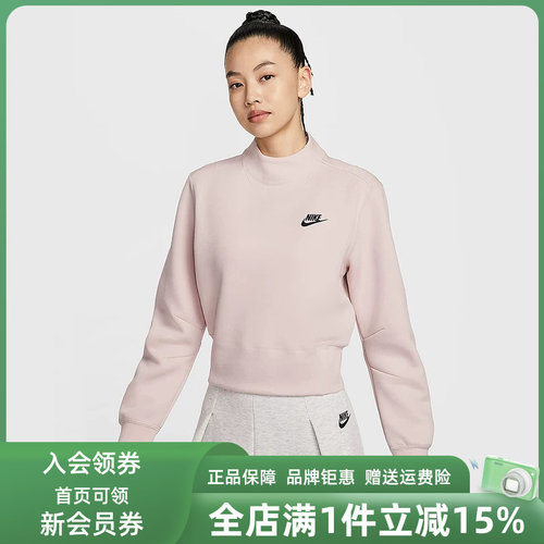 虎扑识货推荐店铺|专柜正品