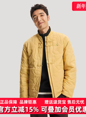 Adidas阿迪达斯男装女装2025冬季新款NYR QUILTED JKT棉服KQ5097