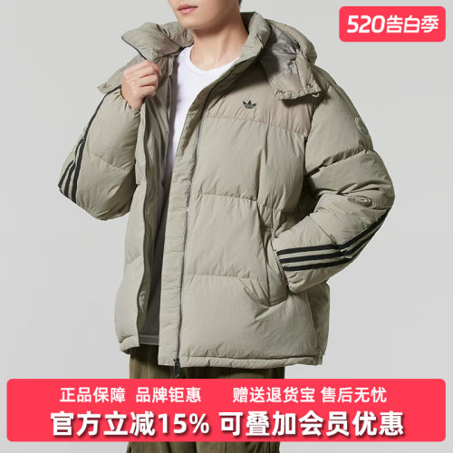 虎扑识货推荐店铺|专柜正品
