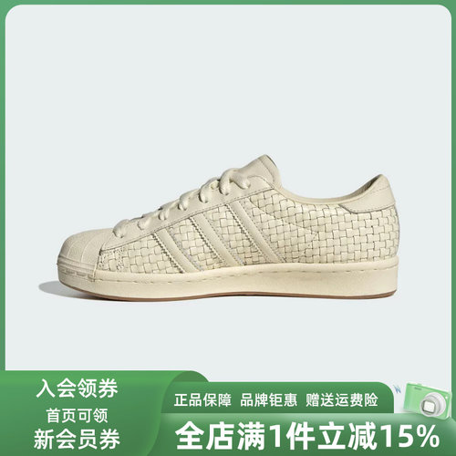 虎扑识货推荐店铺|专柜正品