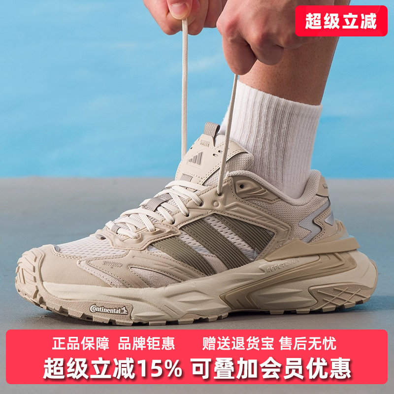 虎扑识货推荐店铺|专柜正品