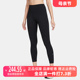 速干高腰九分裤 Nike耐克2024新款 FN3233 瑜伽裤 女子紧身裤