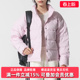 HELIONIC Adidas阿迪达斯女装 新款 RLX保暖羽绒服KH3976 2025冬季